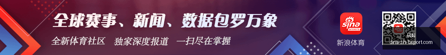 日德国杯赛,事分析,冷门与热点,B体育官网,B体育App,B体育直播,B体育入口,B体育平台