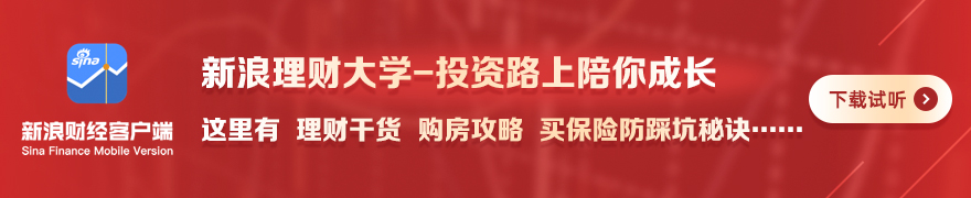 2026年品玩市场分析B体育入口：避坑指南，助你明智选择